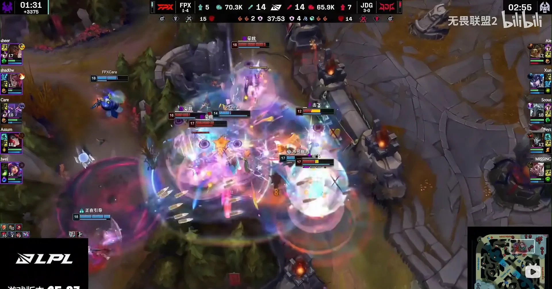 爱游戏体育关于险胜引爆全场！，Karsa意外战胜FPX赛场气氛高涨的信息