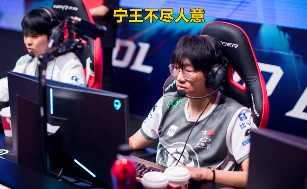 爱游戏中国体育DWG不断突破！，Karsa连续七场比赛得分超过战术调整全场沸腾不已的简单介绍